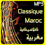 اغاني مغربية كلاسيكية icon