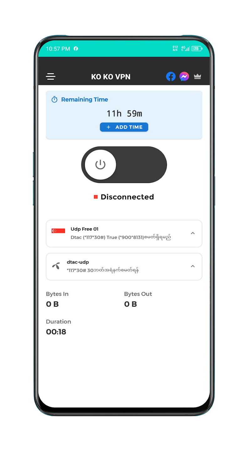 Screenshot image 1