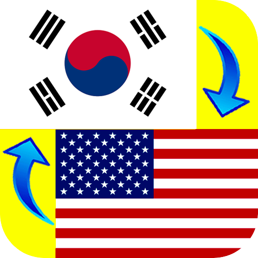 Korean - English Translator logo