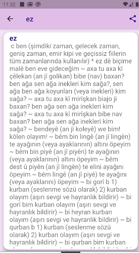 Ferhenga Kurdî Tirkî Screen 3