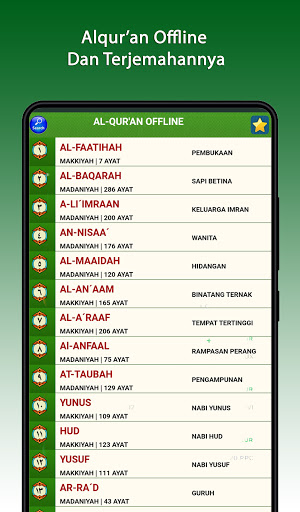 Android application Sholawat Nuridzati screenshort