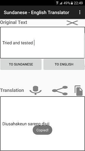 English - Sundanese Translator Screen 2