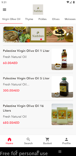 Android application Nablus Foodstuff screenshort