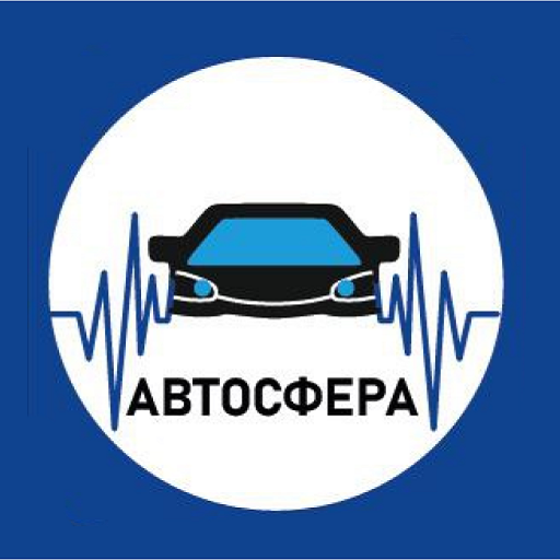 Автосфера водитель