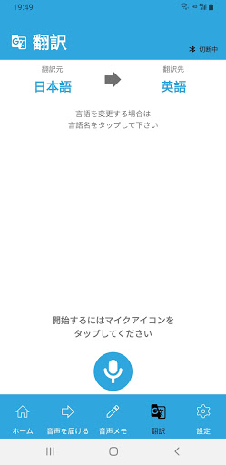 C-FACE Screen 2