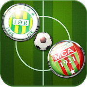 لعبة الدوري الجزائري 2021 ‎  Icon