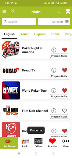 eBaba Entertainment Screen 3