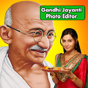 Gandhi Jayanti Photo Frames