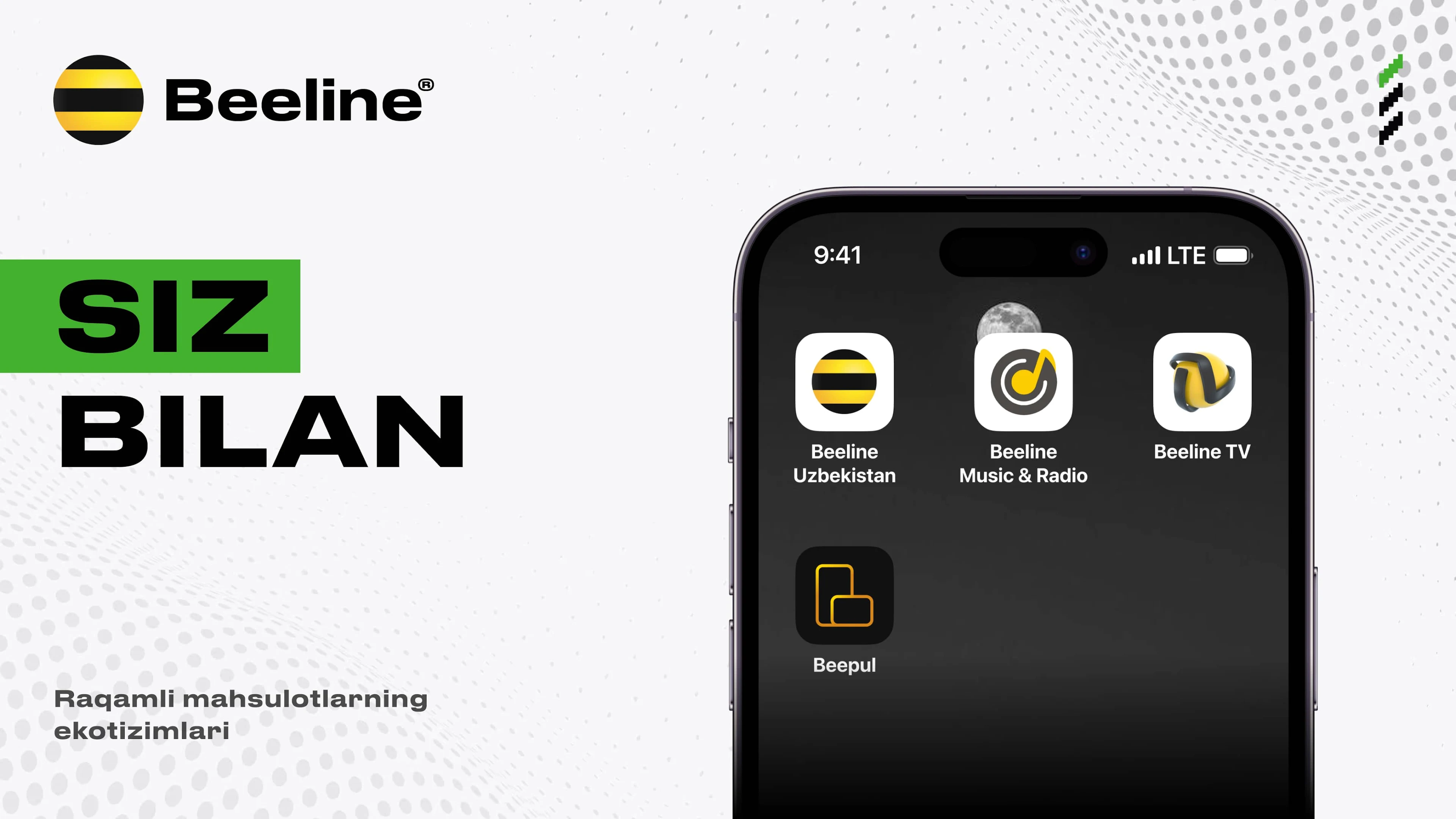 Beeline Screenshot