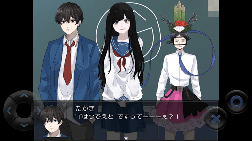Android application アホノベル screenshort