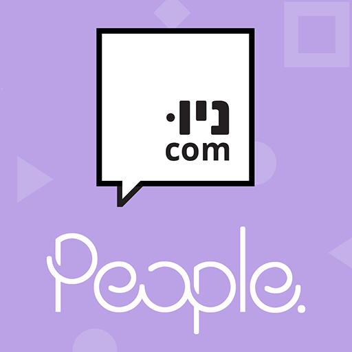 People Newcom logo