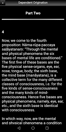 On Dependent Origination Screen 3