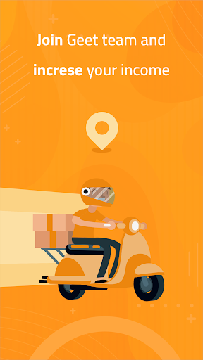 Android application Geet Provider screenshort