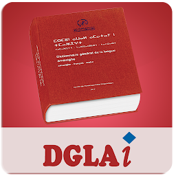 Icon image Dictionnaire DGLAI