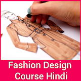 Fashion Design Course Hindi icon