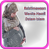 Surah Yusuf Maryam Mp3 Untuk Ibu Hamil icon