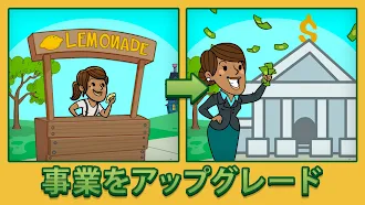 Game screenshot AdVenture Capitalist apk download