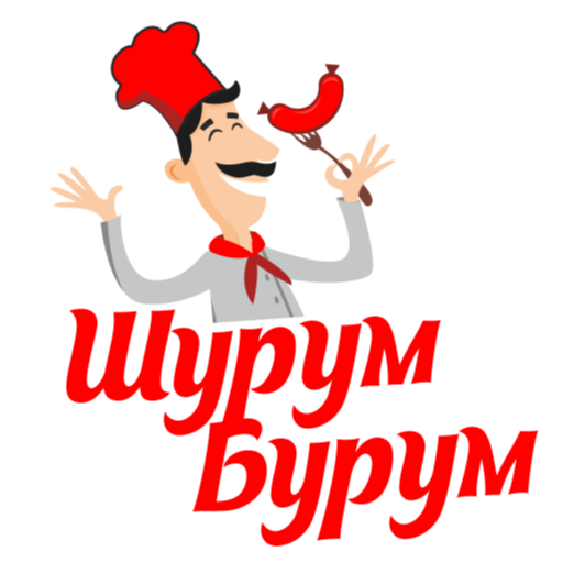 Шурум-бурум