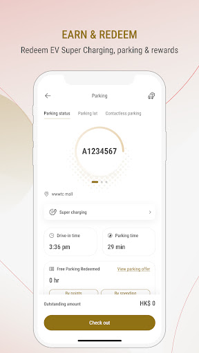 The Point Screen 3