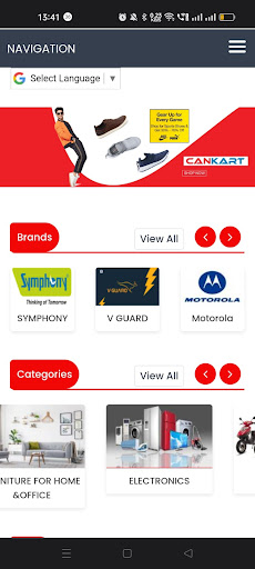 Android application Cankart screenshort