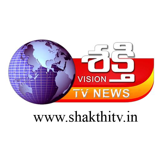 Shakthi TV Apps on Google Play