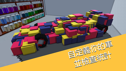 螢幕截圖圖片