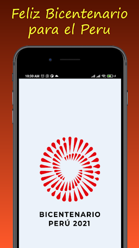 Android application Monedas del Peru screenshort