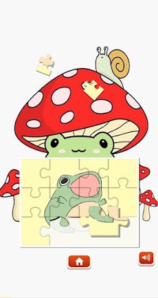 Cute Frog Gameのおすすめ画像3