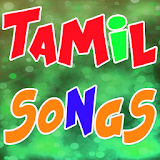 Best Tamil Romantic Songs icon