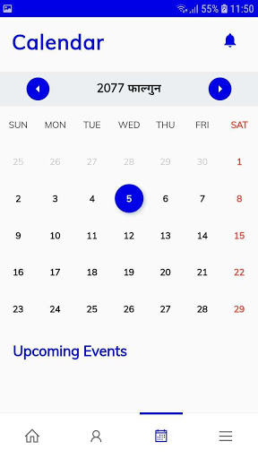 BES School Screen 3