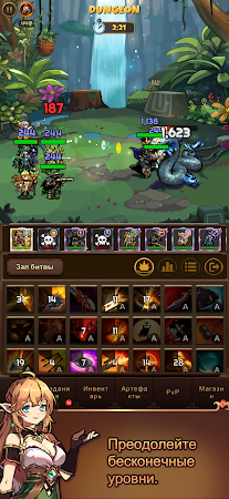 Game screenshot RPGВсе: Перезапуск mod apk