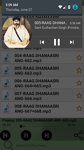 Sant Giani Gurbachan Singh Ji Screen 2