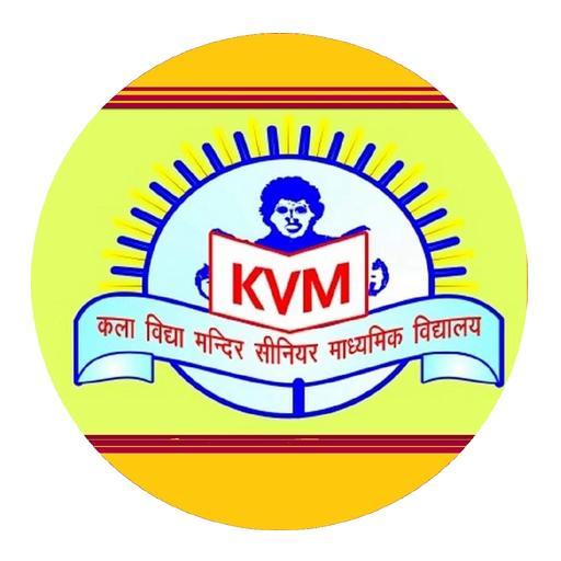 KVM NADBAI logo