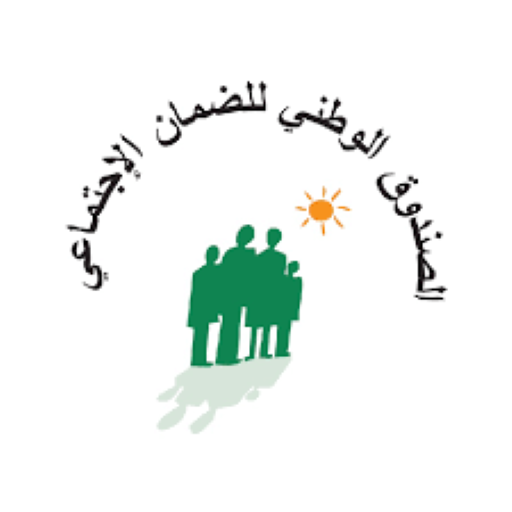 Download الصندوق الوطني للضمان الإجتماعي في صور 3.6.3 Apk for android