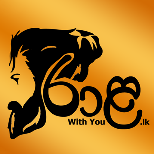 Raala Food: Food Delivery logo