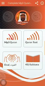 Al Quran Khalid Al Qhatani Mp3