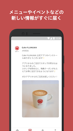 Cafe FUJINUMA Screen 2