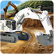 Ultra Excavator Simulator Pro - Androidアプリ