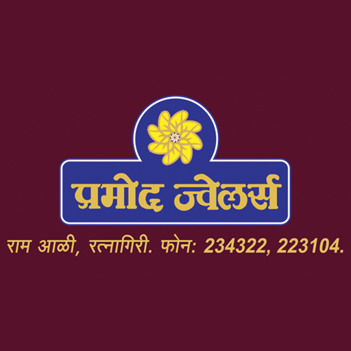 PRAMOD JEWELLERS logo