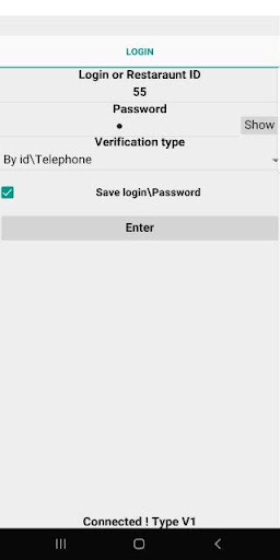 Android application R_QuestLK Личный Кабинет screenshort