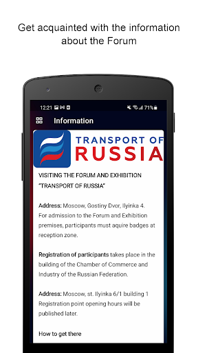 Android application Transport Week 2023 screenshort