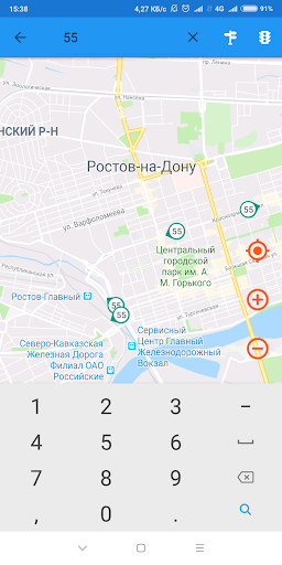 Удобный транспорт Ростова Onli Screenshot