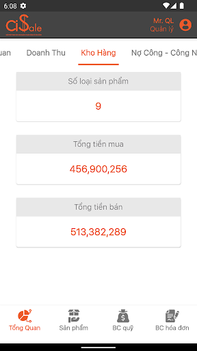 ciSale Screen 3
