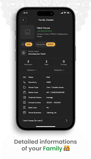 Khaf Screen 2