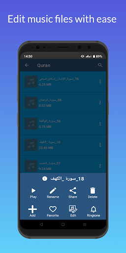 RM-Music Player plus Screen 3