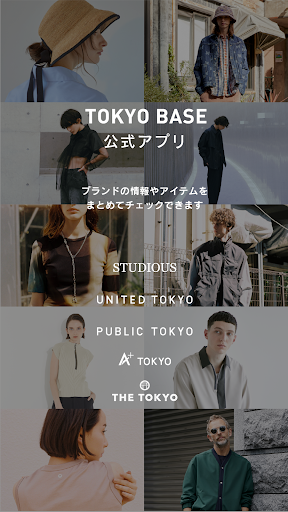 Android application TOKYO BASE(トウキョウベース)公式アプリ screenshort
