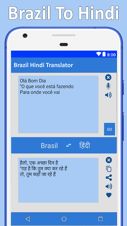 Hindi to Brazil Language Trans - 3.3.13 - (Android)