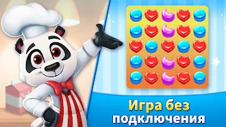 Game screenshot Варенье для печенья mod apk