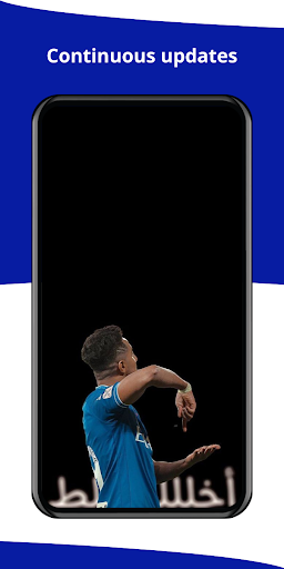 Salem Al Dawsari Wallpaper Screen 2