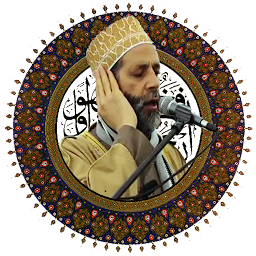 Icon image حسن صالح القرآن كامل بدون نت